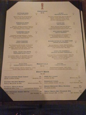 Menu photo 8 Bea New York, NY Menu photo 8 Bea New York, NY