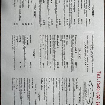 Thai Place - Menu - Thai Near Me - Vallejo, California Thai Place - Menu - Thai Near Me - Vallejo, California