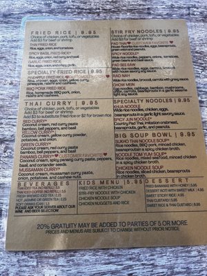 Menu photo 7 Thai Kitchen St. Charles St Charles, MO Menu photo 7 Thai Kitchen St. Charles St Charles, MO