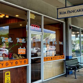 Koa Pancake House - Koa Pancake House in Hawaii Kai, at the Hawaii Kai Town Center. - Breakfast & Brunch Near Me - Honolulu, Hawaii Koa Pancake House - Koa Pancake House in Hawaii Kai, at the Hawaii Kai Town Center. - Breakfast & Brunch Near Me - Honolulu, Hawaii
