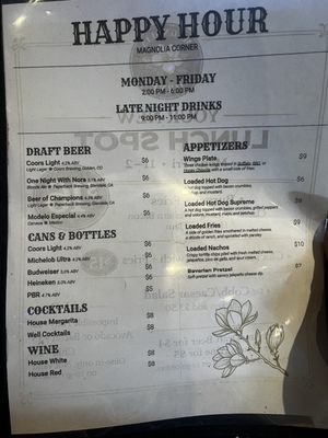 Menu photo 3 Magnolia Corner Burbank, CA Menu photo 3 Magnolia Corner Burbank, CA