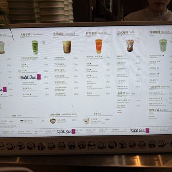 Master Panda - Bubble Tea Near Me - New York, New York