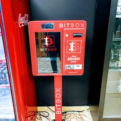Smoke Time Coral Springs - Bitcoin Atm owned by Neville & LaToya