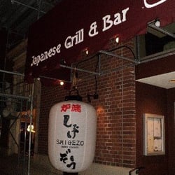 Shigezo Izakaya