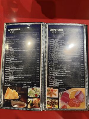 Menu photo 3 Arigato Sushi Sacramento, CA