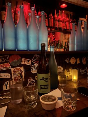 Sake Bar Decibel by null Sake Bar Decibel by null