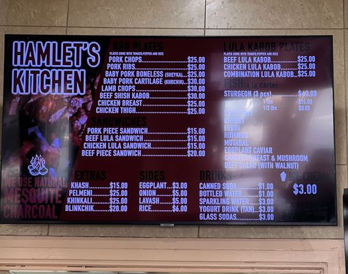 Hamlet's Kitchen by null