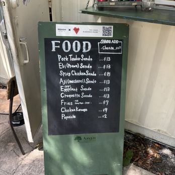 Imanishi Sando Bar - Menu - Japanese Near Me - Toronto, Ontario