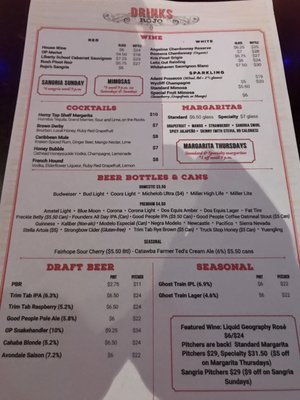 Menu photo 6 Rojo Birmingham, AL