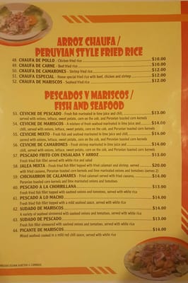 Menu photo 6 Super Pollo Brick, NJ