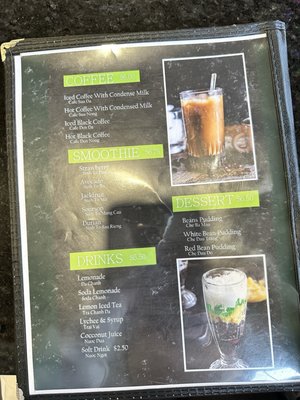 Menu photo 6 Pho Super Bowl Coquitlam, BC Menu photo 6 Pho Super Bowl Coquitlam, BC
