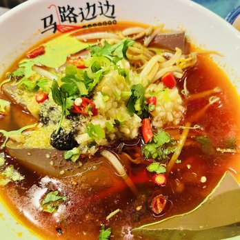Malubianbian - Hot Pot Near Me - Tustin, California