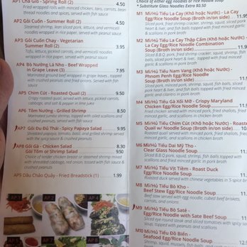 Pho La Cay - Vietnamese Near Me - Columbia, Maryland Pho La Cay - Vietnamese Near Me - Columbia, Maryland