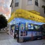 Photo of Serv-U-Market