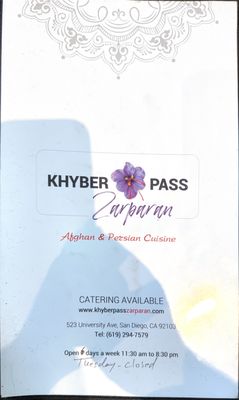 Khyber Pass Zarparan Restaurant by null