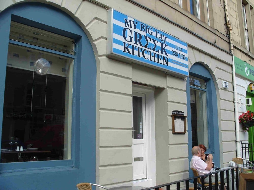 My Big Fat Greek Kitchen Closed 2019 All You Need To Know