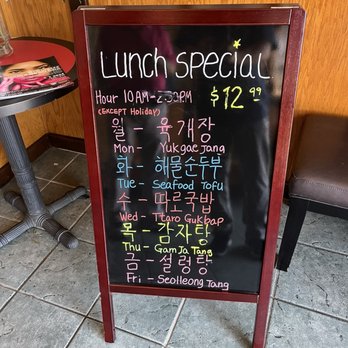 Han Il Kwan - Korean Near Me - Doraville, Georgia