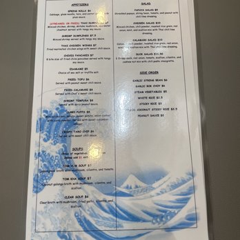 Tiptara - Menu - Thai Near Me - New York, New York Tiptara - Menu - Thai Near Me - New York, New York