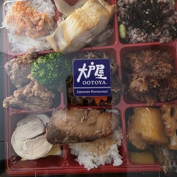 Ootoya Times Square - Goken Bento - Sushi Bars Near Me - New York, New York