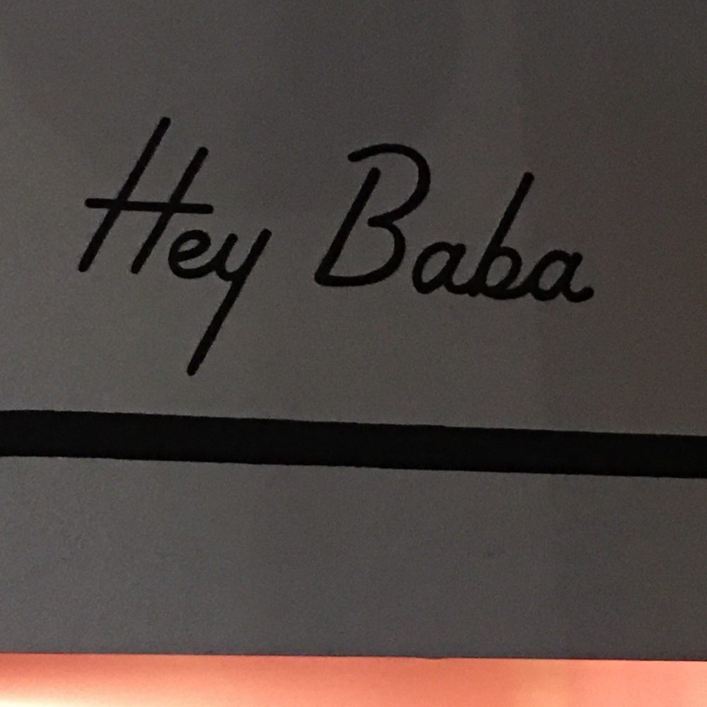 Superbaba - the word hey baba on a wall - Middle Eastern Near Me - Victoria, British Columbia Superbaba - the word hey baba on a wall - Middle Eastern Near Me - Victoria, British Columbia