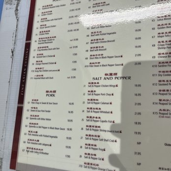 Ming Seafood Restaurant - Menu - Seafood Near Me - Quincy, Massachusetts Ming Seafood Restaurant - Menu - Seafood Near Me - Quincy, Massachusetts