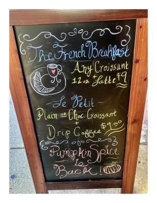 Alliance Bakery — Division by null