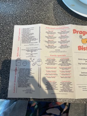 Menu photo 6 Dragon's Bistro Gig Harbor, WA