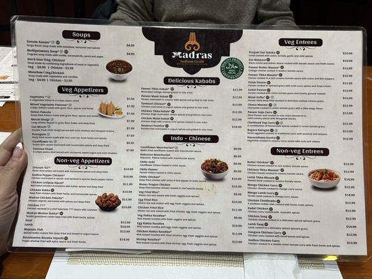 Menu photo 2 Madras Indian Grill Grand Rapids, MI Menu photo 2 Madras Indian Grill Grand Rapids, MI