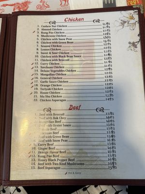 Menu photo 1 Ming Sing Chinese Restaurant Lodi, CA
