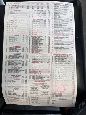 Menu photo 1 Dragon 168 Powder Springs, GA