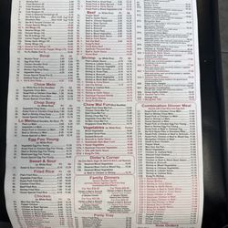 Dragon 168 - Menu