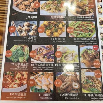 Simon’s Chinese Restaurant - Value deals - Seafood Near Me - Houston, Texas Simon’s Chinese Restaurant - Value deals - Seafood Near Me - Houston, Texas