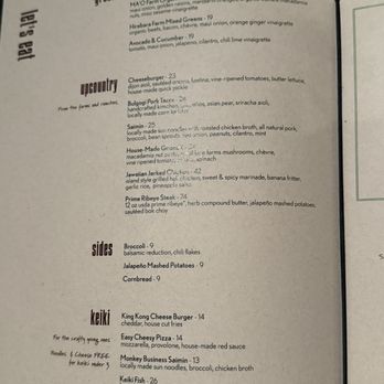 Monkeypod Kitchen - Tacos Near Me - Honolulu, Hawaii Monkeypod Kitchen - Tacos Near Me - Honolulu, Hawaii
