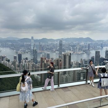 凌霄閣摩天台428 - Landmarks & Historical Buildings Near Me - Hong Kong, HK 凌霄閣摩天台428 - Landmarks & Historical Buildings Near Me - Hong Kong, HK