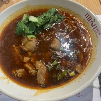 Mian - Spicy beef rib noodle soup - Noodles Near Me - Artesia, California Mian - Spicy beef rib noodle soup - Noodles Near Me - Artesia, California