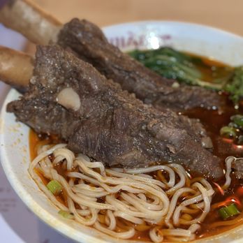 Mian - Chinese Near Me - Los Angeles, California Mian - Chinese Near Me - Los Angeles, California