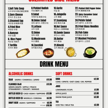 Handoo Korean Bbq - NEW MENU June 17th - Barbeque Near Me - San Diego, California Handoo Korean Bbq - NEW MENU June 17th - Barbeque Near Me - San Diego, California