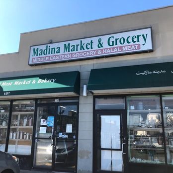 Madina Market & Grocery - Madina front - Grocery Near Me - Bethpage, New York Madina Market & Grocery - Madina front - Grocery Near Me - Bethpage, New York