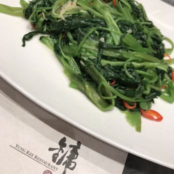 鏞記酒家 - Chinese water crest with ginger and pepper slices - Chinese Near Me - Hong Kong, HK