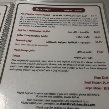 Shamshiry - Middle Eastern Near Me - Vienna, Virginia Shamshiry - Middle Eastern Near Me - Vienna, Virginia