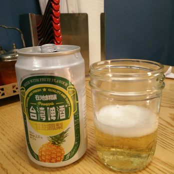 Fat Mao - Pineapple beer! - Asian Fusion Near Me - Vancouver, British Columbia Fat Mao - Pineapple beer! - Asian Fusion Near Me - Vancouver, British Columbia