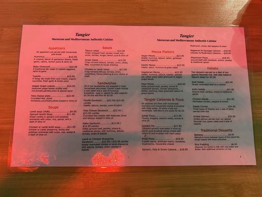 Tangier Restaurant by null