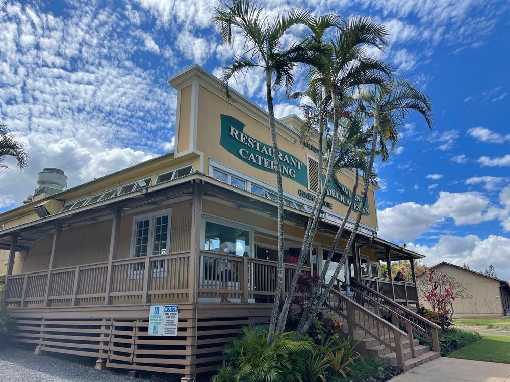 Hali'imaile General Store 