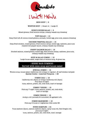Menu photo 7 Kawakubo Revelstoke, BC Menu photo 7 Kawakubo Revelstoke, BC