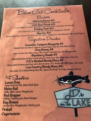 Menu photo 4 J.D.'s on the Lake Canton, GA Menu photo 4 J.D.'s on the Lake Canton, GA