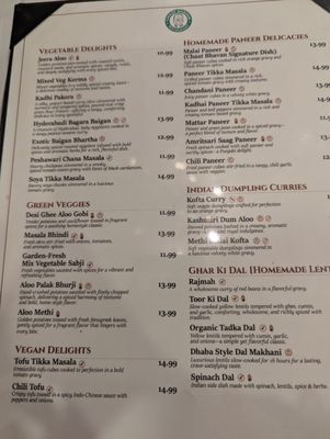 Menu photo 3 Chaat Bhavan Fremont, CA Menu photo 3 Chaat Bhavan Fremont, CA