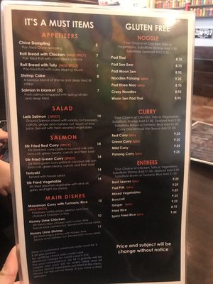 Menu photo 3 Cozy Noodles & Rice Evanston, IL Menu photo 3 Cozy Noodles & Rice Evanston, IL