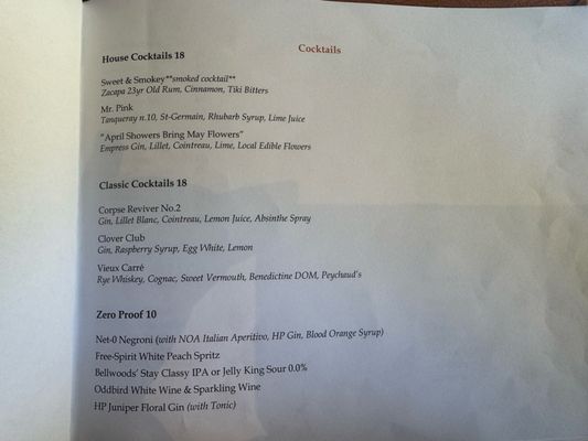 Menu photo 3 Treadwell Niagara-on-the-Lake, ON Menu photo 3 Treadwell Niagara-on-the-Lake, ON