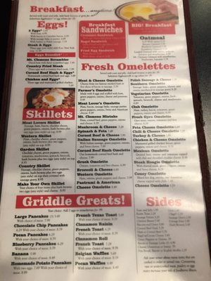 Menu photo 2 Mt. Clemens Grill Mount Clemens, MI Menu photo 2 Mt. Clemens Grill Mount Clemens, MI
