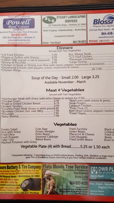 Menu photo 2 Pete's Drive-In Walhalla, SC Menu photo 2 Pete's Drive-In Walhalla, SC